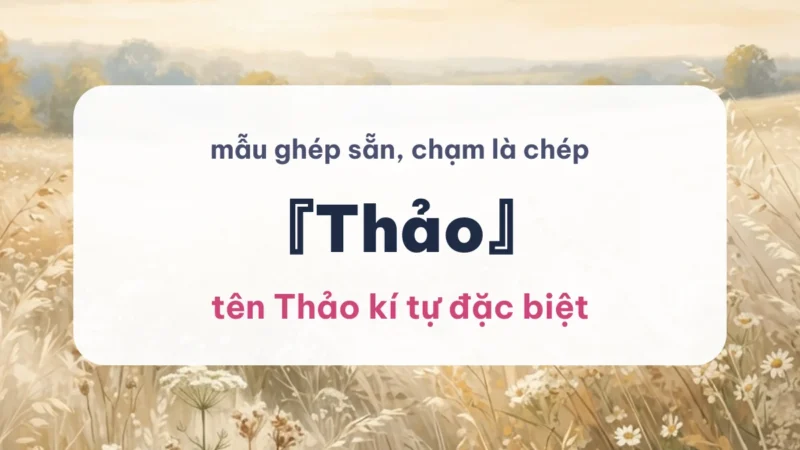 Đồng cỏ cao và hoa dại trắng trong nắng nhẹ, ảnh bìa tên Thảo kí tự đặc biệt